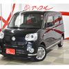 daihatsu move-canbus 2020 -DAIHATSU--Move Canbus 5BA-LA810S--LA810S-0043213---DAIHATSU--Move Canbus 5BA-LA810S--LA810S-0043213- image 1