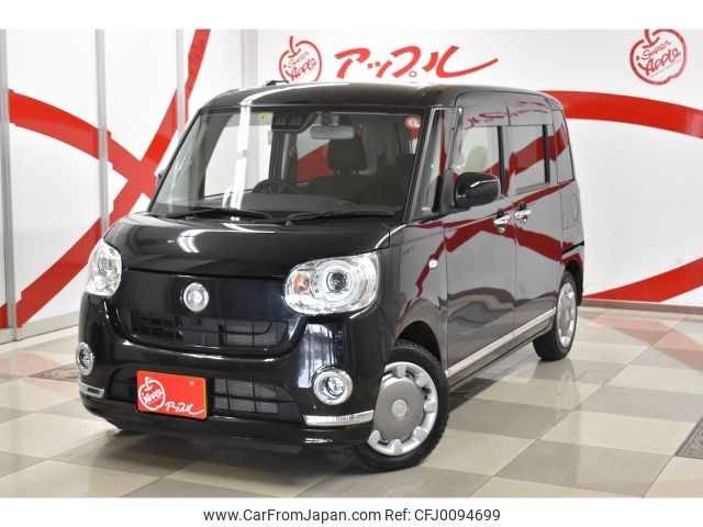 daihatsu move-canbus 2020 -DAIHATSU--Move Canbus 5BA-LA810S--LA810S-0043213---DAIHATSU--Move Canbus 5BA-LA810S--LA810S-0043213- image 1