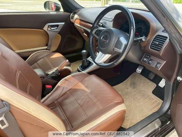 daihatsu copen 2014 CFJ1682542 image 2