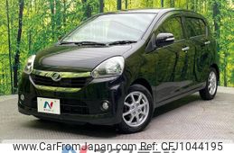 daihatsu mira-e-s 2014 -DAIHATSU--Mira e:s DBA-LA300S--LA300S-1244319---DAIHATSU--Mira e:s DBA-LA300S--LA300S-1244319-