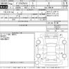 toyota prius-α 2012 -TOYOTA--Prius α ZVW41W-3192112---TOYOTA--Prius α ZVW41W-3192112- image 3