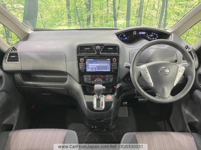 nissan serena 2016 -NISSAN--Serena DBA-FNC26--FNC26-039251---NISSAN--Serena DBA-FNC26--FNC26-039251- image 2