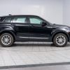 land-rover range-rover-evoque 2018 CFJ1873379 image 17