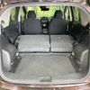 nissan note 2018 -NISSAN--Note DAA-HE12--HE12-201958---NISSAN--Note DAA-HE12--HE12-201958- image 11