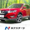 nissan x-trail 2019 -NISSAN--X-Trail DBA-T32--T32-544162---NISSAN--X-Trail DBA-T32--T32-544162- image 1