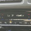 honda vezel 2017 269 image 40
