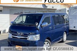 toyota hiace-van 2012 -TOYOTA--Hiace Van TRH200V--TRH200-0149397---TOYOTA--Hiace Van TRH200V--TRH200-0149397-