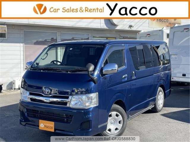 toyota hiace-van 2012 -TOYOTA--Hiace Van TRH200V--TRH200-0149397---TOYOTA--Hiace Van TRH200V--TRH200-0149397- image 1