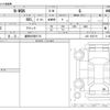 honda n-wgn 2019 -HONDA 【盛岡 580ｷ5178】--N WGN DBA-JH2--JH2-1230719---HONDA 【盛岡 580ｷ5178】--N WGN DBA-JH2--JH2-1230719- image 3