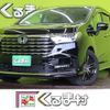 honda odyssey 2023 CFJ1850201 image 1