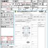 subaru outback 2020 quick_quick_BS9_BS9-060181 image 18