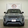 land-rover range-rover-evoque 2019 GOO_JP_700250572030250516001 image 13