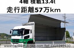 mitsubishi-fuso super-great 2012 -MITSUBISHI--Super Great QKG-FS54VZ--FS54VZ-502435---MITSUBISHI--Super Great QKG-FS54VZ--FS54VZ-502435-