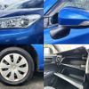 toyota corolla-fielder 2015 -TOYOTA--Corolla Fielder DBA-NZE164G--NZE164-8004487---TOYOTA--Corolla Fielder DBA-NZE164G--NZE164-8004487- image 7