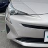 toyota prius 2017 -TOYOTA--Prius DAA-ZVW50--ZVW50-8052574---TOYOTA--Prius DAA-ZVW50--ZVW50-8052574- image 14