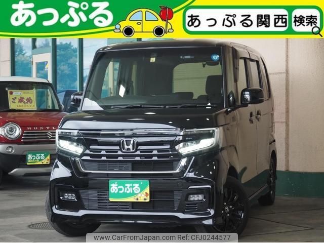 honda n-box 2022 quick_quick_6BA-JF3_JF3-5122176 image 1