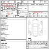 honda odyssey 2014 quick_quick_RC1_RC1-1009330 image 21