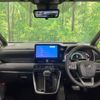 toyota noah 2024 CFJ1771185 image 2