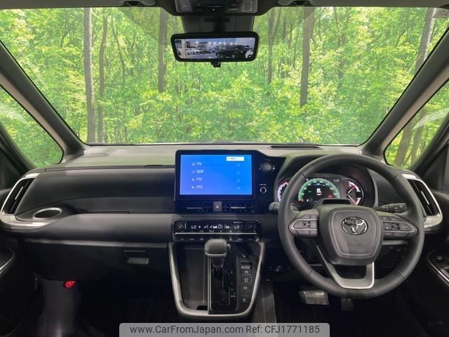 toyota noah 2024 CFJ1771185 image 2