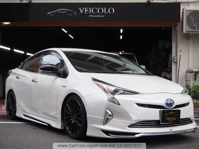 toyota prius 2016 GOO_JP_700100243030230926004 image 1