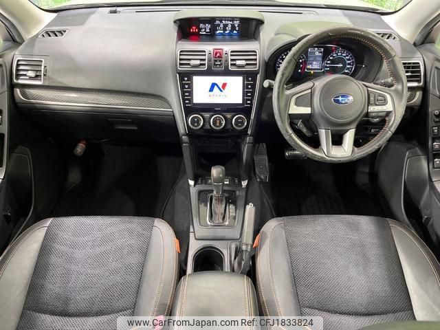 subaru forester 2016 CFJ1833824 image 2