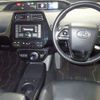 toyota prius 2022 CFJ1848479 image 5
