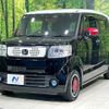honda n-box-slash 2015 CFJ1732549 image 16