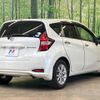 nissan note 2019 -NISSAN--Note DAA-HE12--HE12-260602---NISSAN--Note DAA-HE12--HE12-260602- image 17