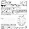 lexus is 2014 -LEXUS--Lexus IS GSE30-5049854---LEXUS--Lexus IS GSE30-5049854- image 3