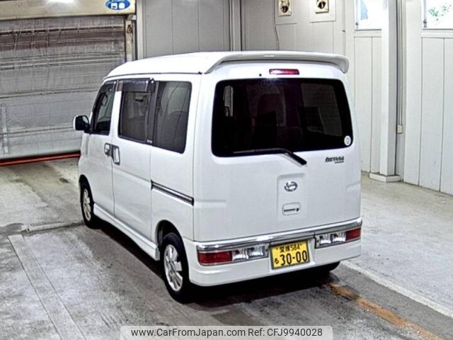 daihatsu atrai-wagon 2014 -DAIHATSU 【愛媛 584る3000】--Atrai Wagon S321G-0059341---DAIHATSU 【愛媛 584る3000】--Atrai Wagon S321G-0059341- image 2