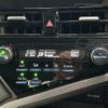 toyota camry 2021 -TOYOTA--Camry 6AA-AXVH70--AXVH70-1072034---TOYOTA--Camry 6AA-AXVH70--AXVH70-1072034- image 12