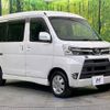 daihatsu atrai-wagon 2018 -DAIHATSU--Atrai Wagon ABA-S331G--S331G-0033383---DAIHATSU--Atrai Wagon ABA-S331G--S331G-0033383- image 17