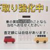 mitsubishi-fuso canter 2019 CFJ1827613 image 3