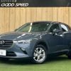 mazda cx-3 2020 -MAZDA--CX-3 5BA-DKLFW--DKLFW-100705---MAZDA--CX-3 5BA-DKLFW--DKLFW-100705- image 1