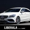 mercedes-benz amg 2016 CFJ1840241 image 1