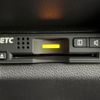 honda shuttle 2016 quick_quick_GP7_GP7-1106378 image 7