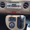 daihatsu mira-cocoa 2015 -DAIHATSU--Mira Cocoa L685S--0025688---DAIHATSU--Mira Cocoa L685S--0025688- image 9