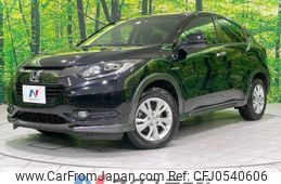 honda vezel 2017 -HONDA--VEZEL DAA-RU4--RU4-1207037---HONDA--VEZEL DAA-RU4--RU4-1207037-