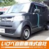 honda n-box-slash 2016 -HONDA--N BOX SLASH DBA-JF1--JF1-7005403---HONDA--N BOX SLASH DBA-JF1--JF1-7005403- image 1