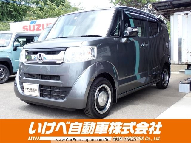 honda n-box-slash 2016 -HONDA--N BOX SLASH DBA-JF1--JF1-7005403---HONDA--N BOX SLASH DBA-JF1--JF1-7005403- image 1