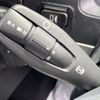 mitsubishi-fuso super-great 2023 -MITSUBISHI--Super Great 2PG-FS74HZ--FS74HZ-545505---MITSUBISHI--Super Great 2PG-FS74HZ--FS74HZ-545505- image 21