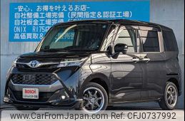 toyota tank 2017 -TOYOTA--Tank DBA-M900A--M900A-0133373---TOYOTA--Tank DBA-M900A--M900A-0133373-