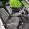 nissan serena 2019 -NISSAN--Serena DAA-HFC27--HFC27-045511---NISSAN--Serena DAA-HFC27--HFC27-045511- image 9