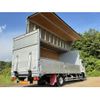 isuzu forward 2010 CFJ1679994 image 61