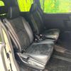 toyota voxy 2021 quick_quick_ZRR80W_ZRR80-0673720 image 9