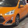 toyota aqua 2015 CFJ1565962 image 8