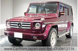 mercedes-benz g-class 1997 quick_quick_E-463231_WDB46323117107202