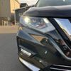 nissan x-trail 2017 -NISSAN--X-Trail T32--T32-044405---NISSAN--X-Trail T32--T32-044405- image 8