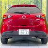 mazda demio 2018 -MAZDA--Demio LDA-DJ5FS--DJ5FS-501995---MAZDA--Demio LDA-DJ5FS--DJ5FS-501995- image 16