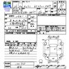 suzuki carry-truck 2014 CFJ1724576 image 3